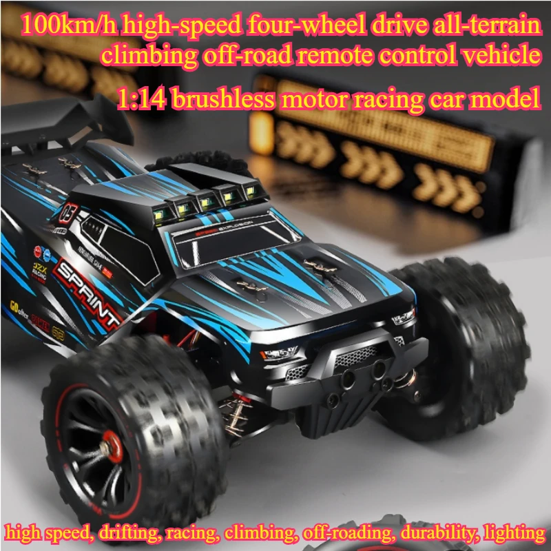 Cycling Gear Rack - 100 km/u hoge snelheid 4WD RC