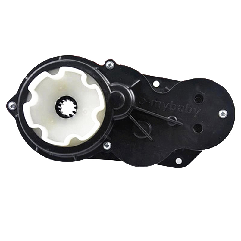 Cyclo Gear - 570 Kinderen Elektrische Auto High-Speed Versnellingsbak