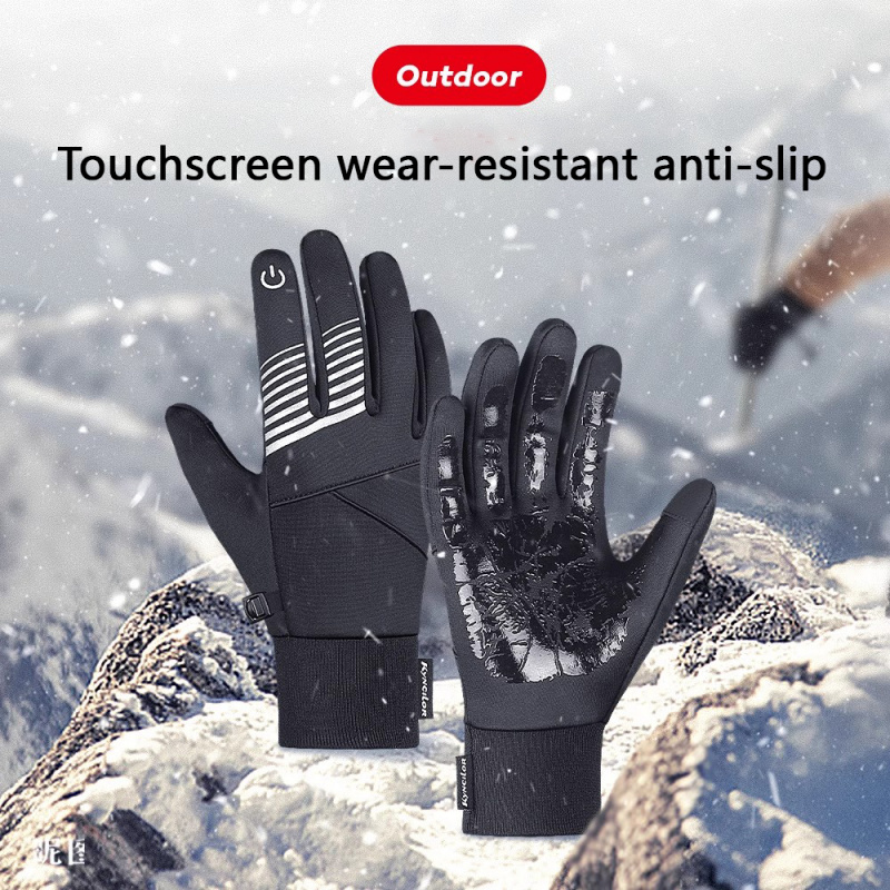Cycling Gear Man - Winterfietshandschoenen voor heren Dames Warm waterdicht