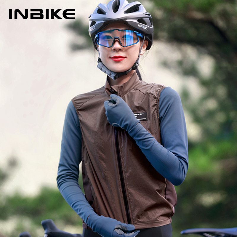 Inbike Fietsvest Voor Dames Mo - Reflective Cycling Vest recensie en prijs
