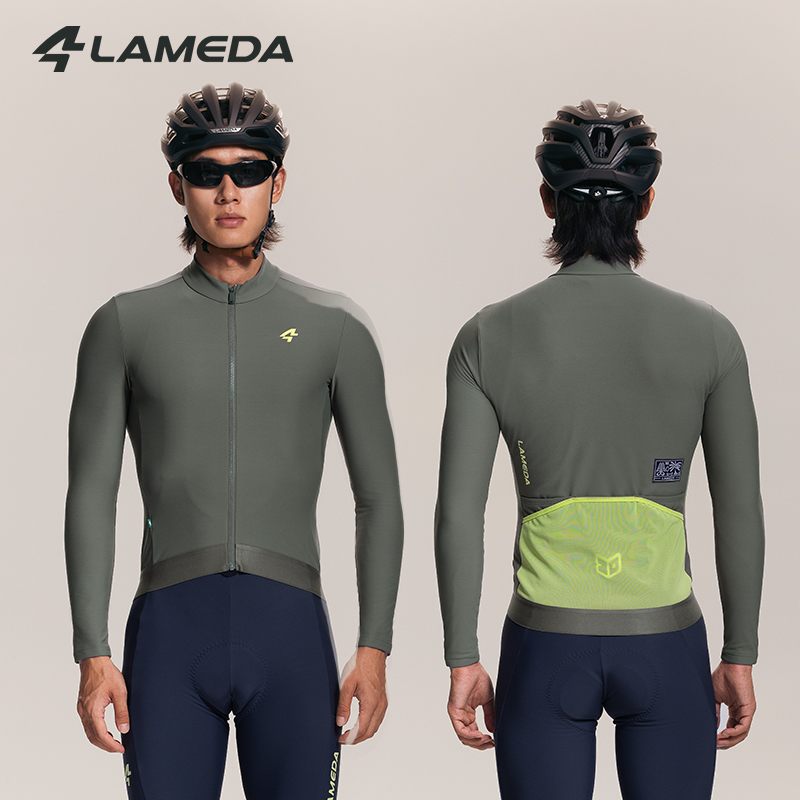 LAMEDA Winterfleece heren race - Cycling Gear Weather recensie en prijs